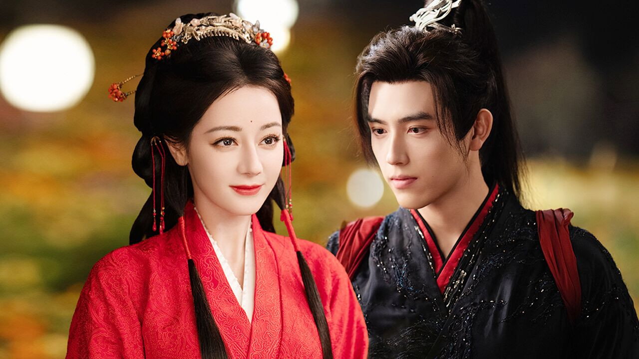 Love Beyond the Grave Season 1 :Episode 13  Episode 13