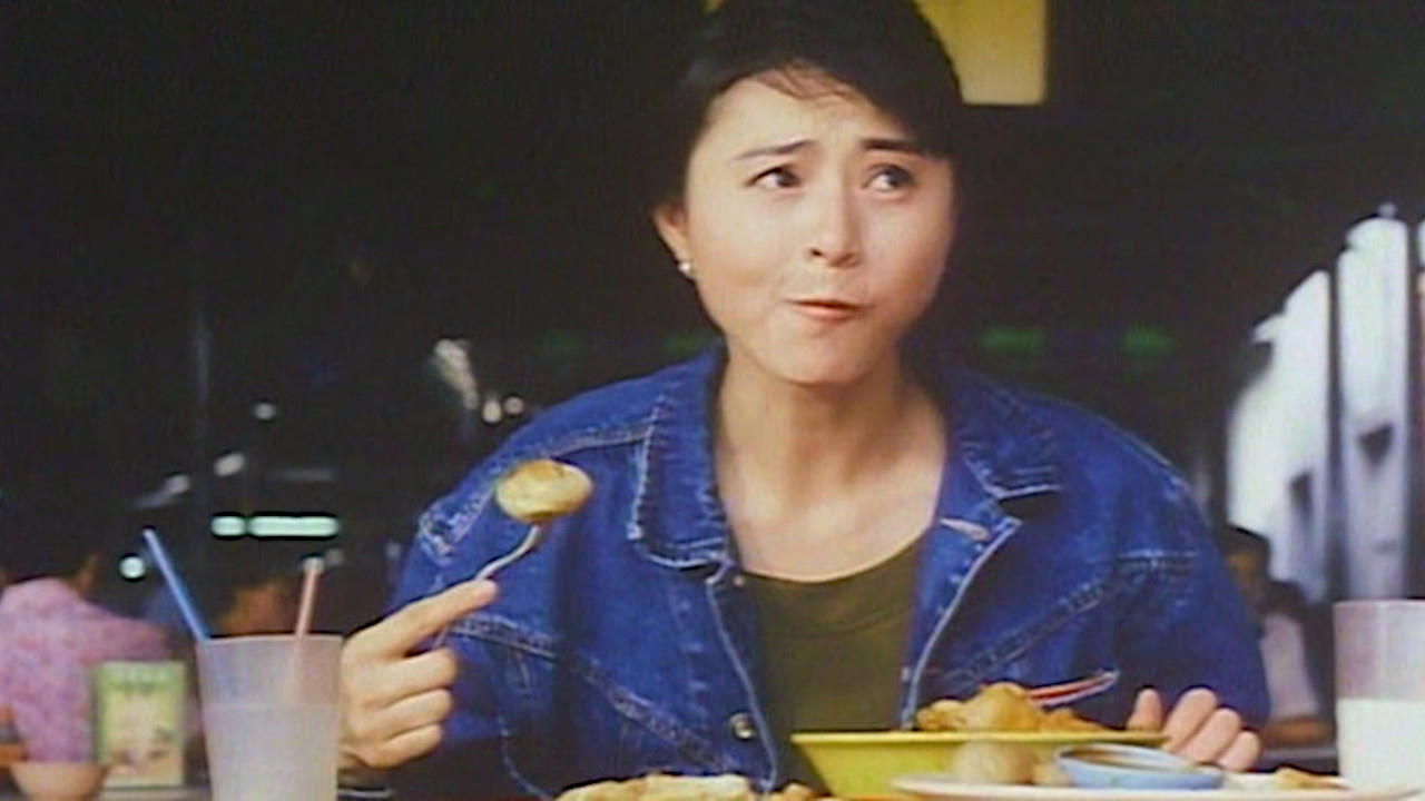 Angel's Project (1993)