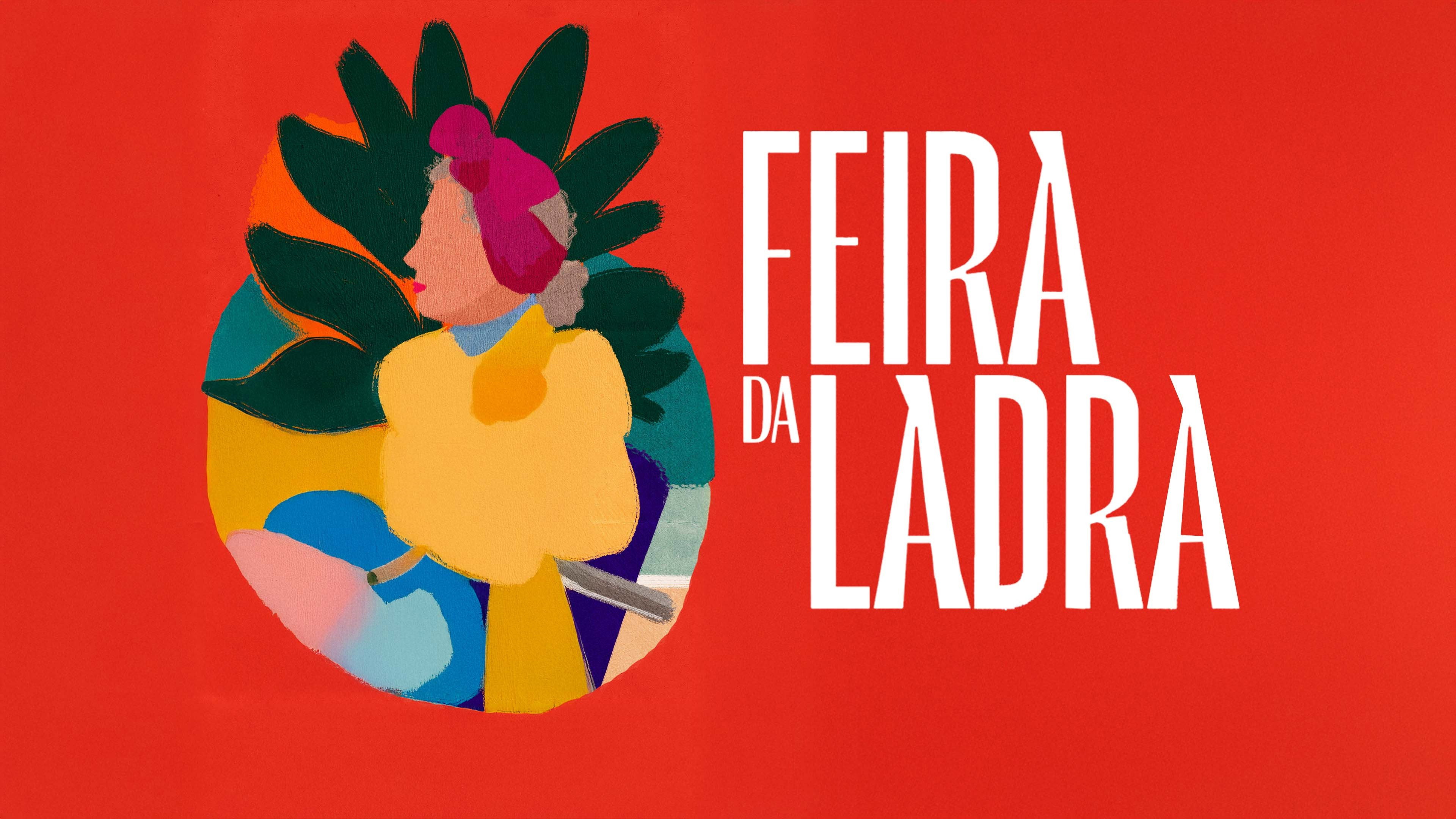 trailer banner