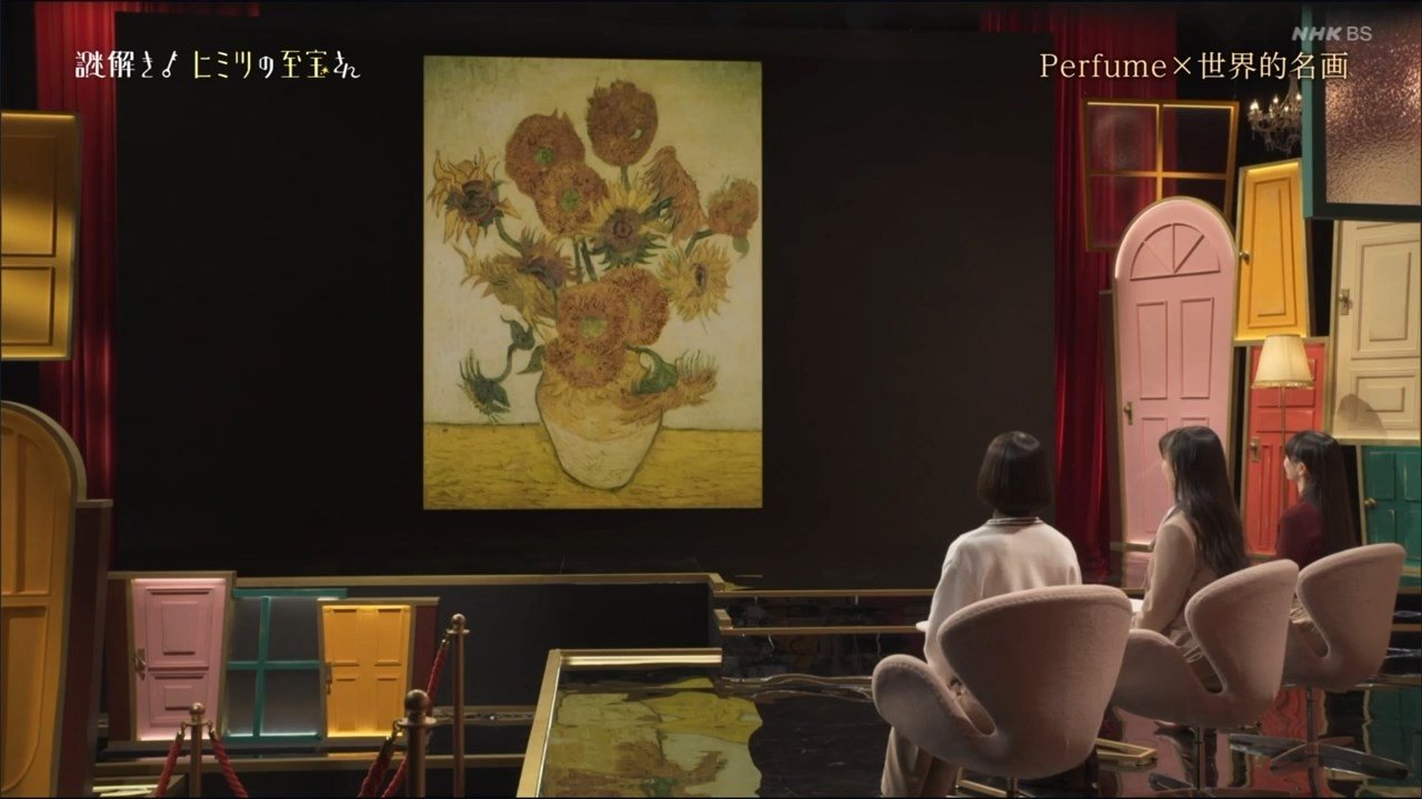 Thumbnail for Van Gogh Sunflower Season 1 Episode 5