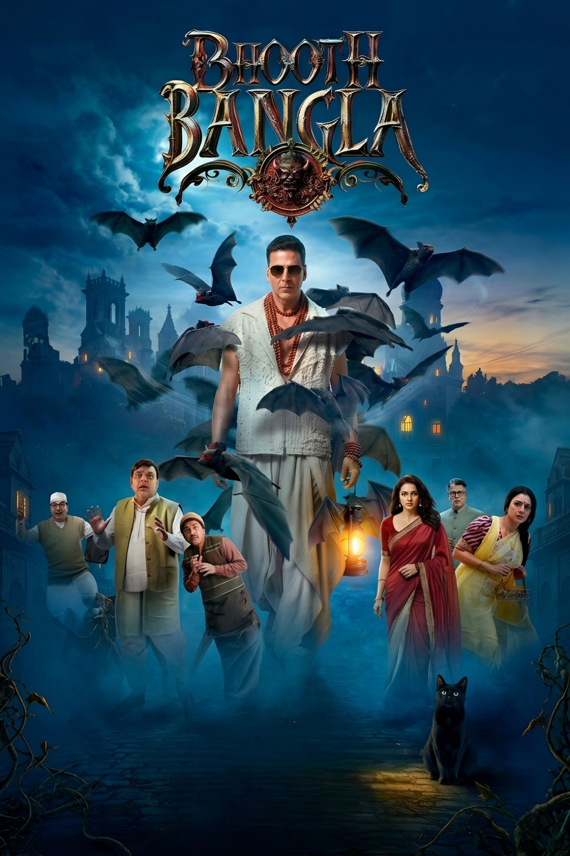 Movie cover image