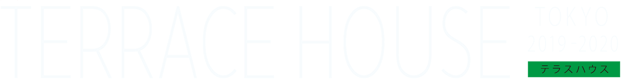 Terrace House: Tokyo 2019-2020 Logo