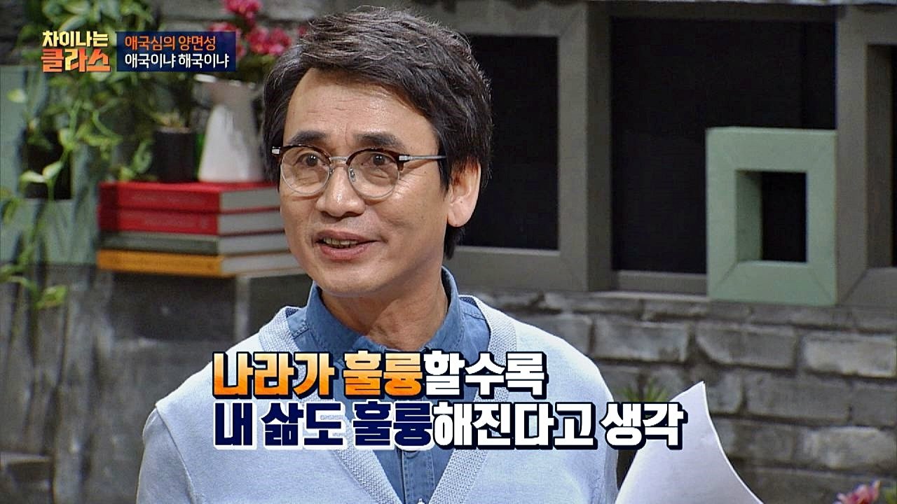 JTBC Lecture