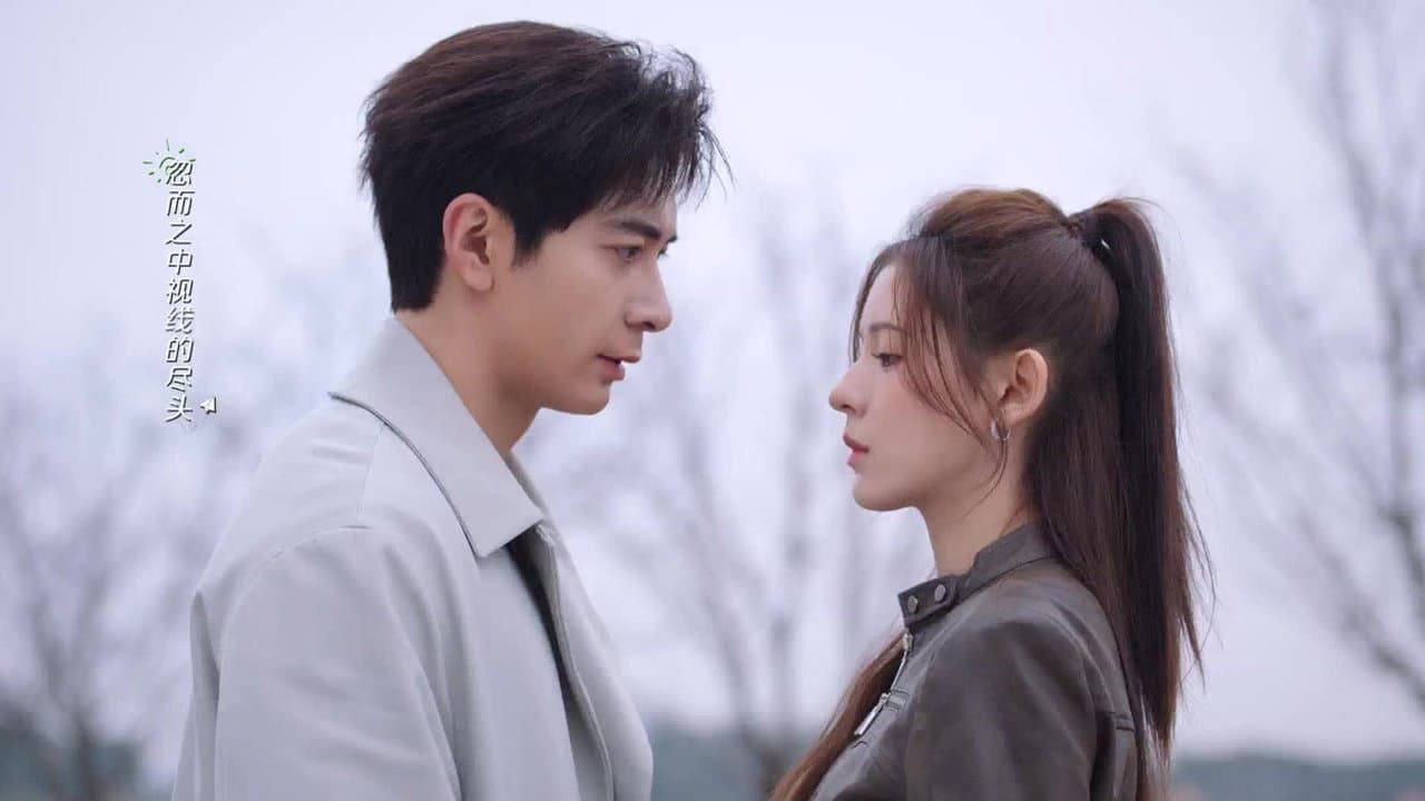 Thumbnail for Qin Xiaofei, are you sure this is your true feeling? You really think we can just be friend forever? Season 1 Episode 13