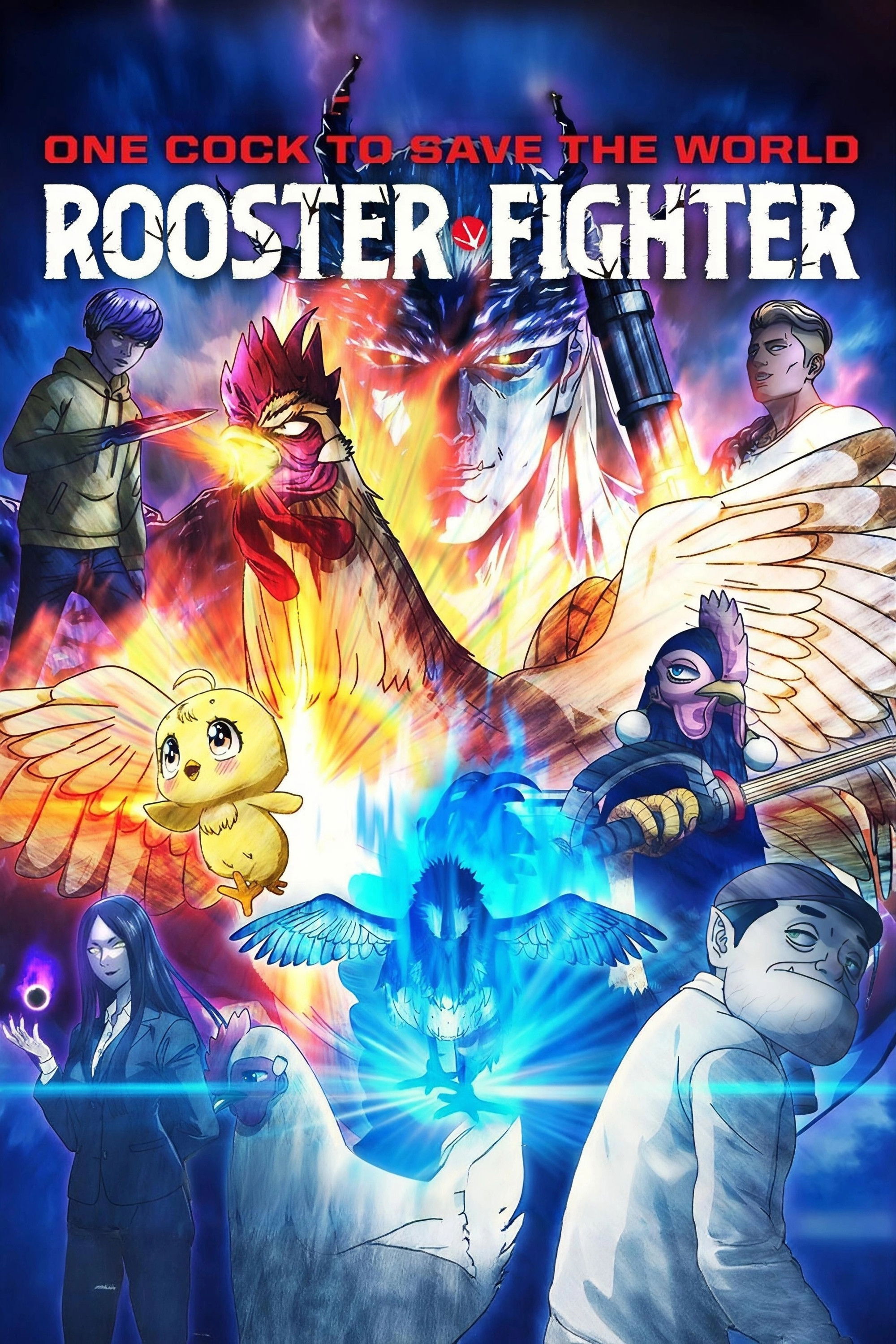 Rooster Fighter (Niwatori Fighter)