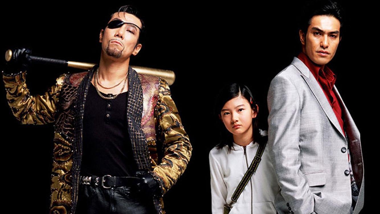 Yakuza: Like a Dragon (2007)