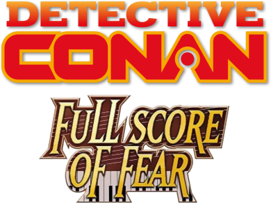 Meitantei Conan: Senritsu no Gakufu (Full Score)