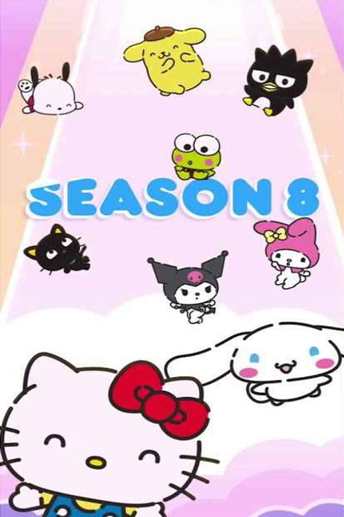 Hello Kitty and Friends Supercute Adventures - Season 8