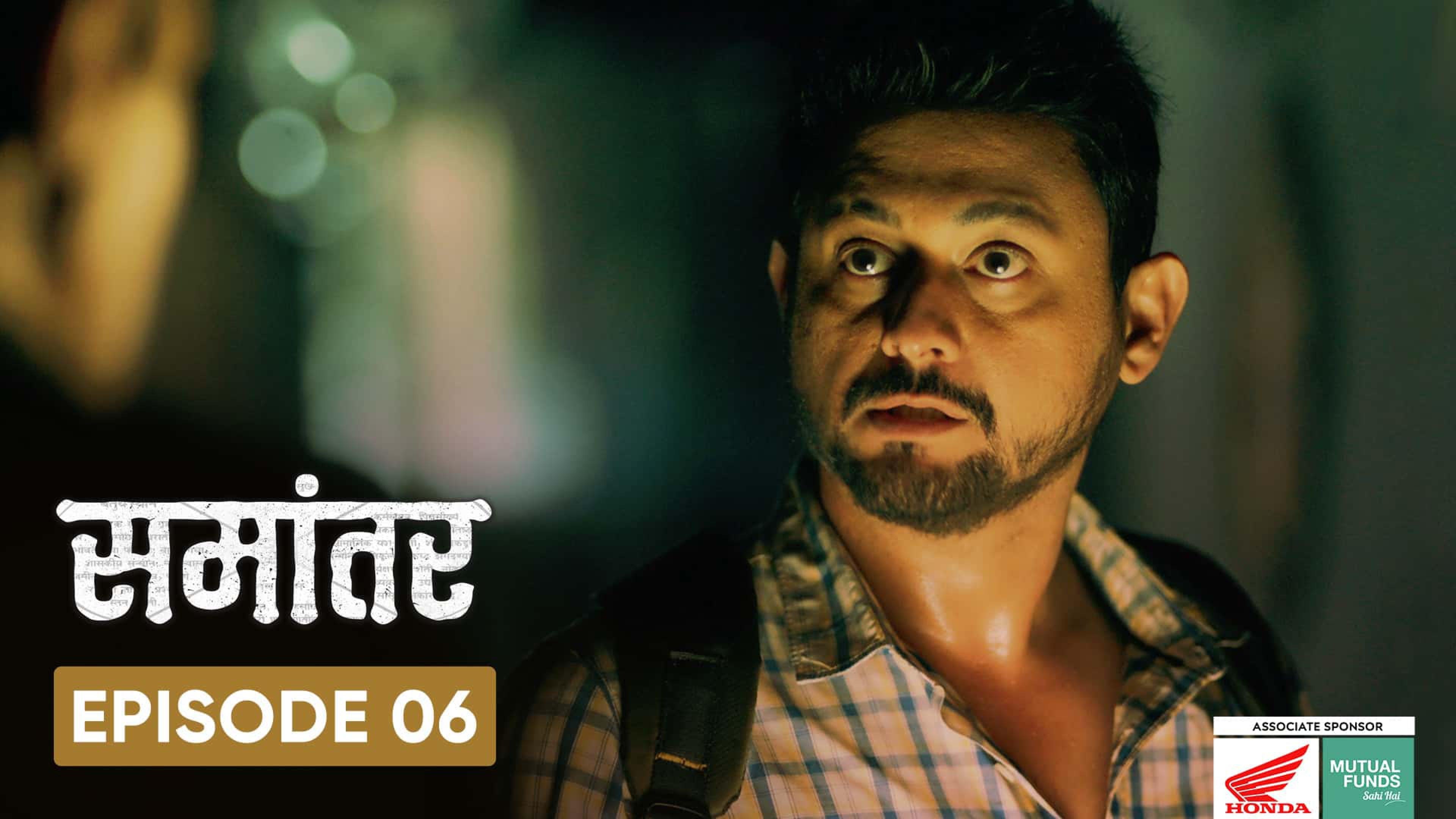 Thumbnail for Sudarshan Chakrapani Season 1 Episode 6