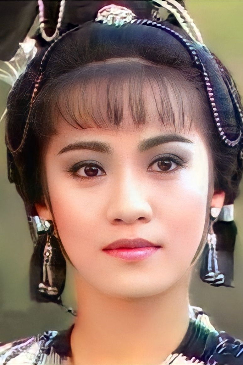 et billede af Ban Ban