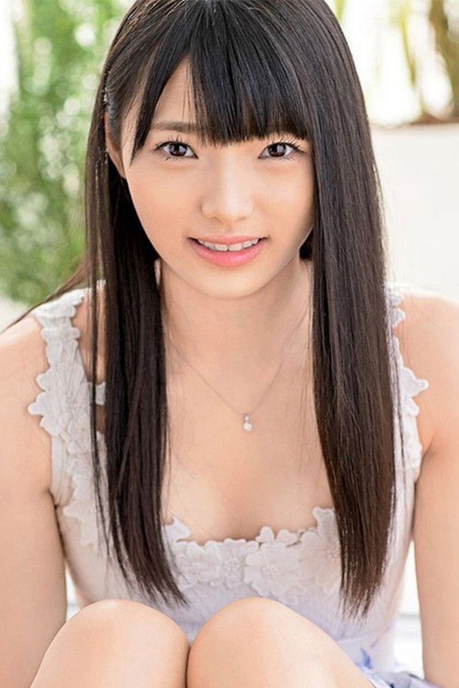 et billede af Kazusa Yatabe