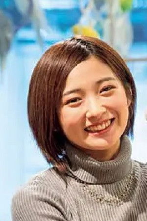 et billede af Kureha Oota