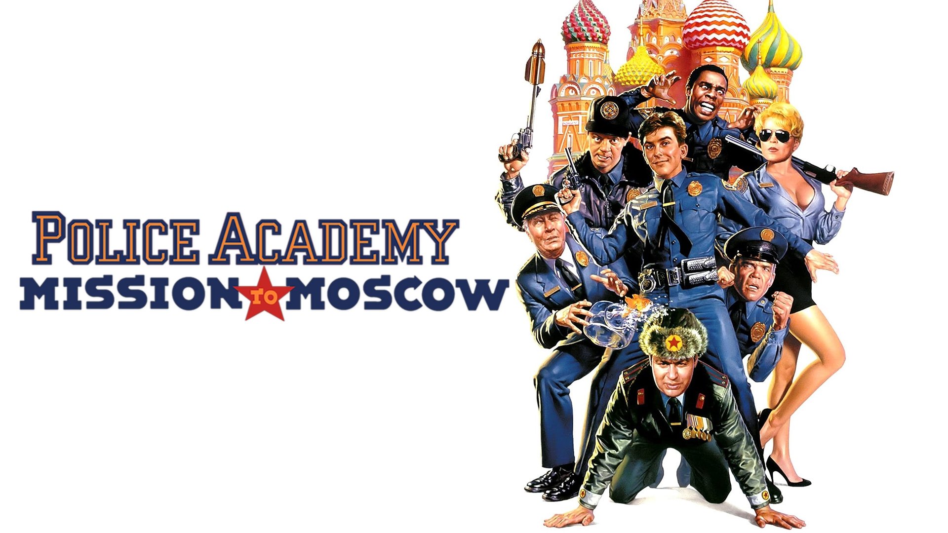 Police Academy 7 - Mission in Moskau