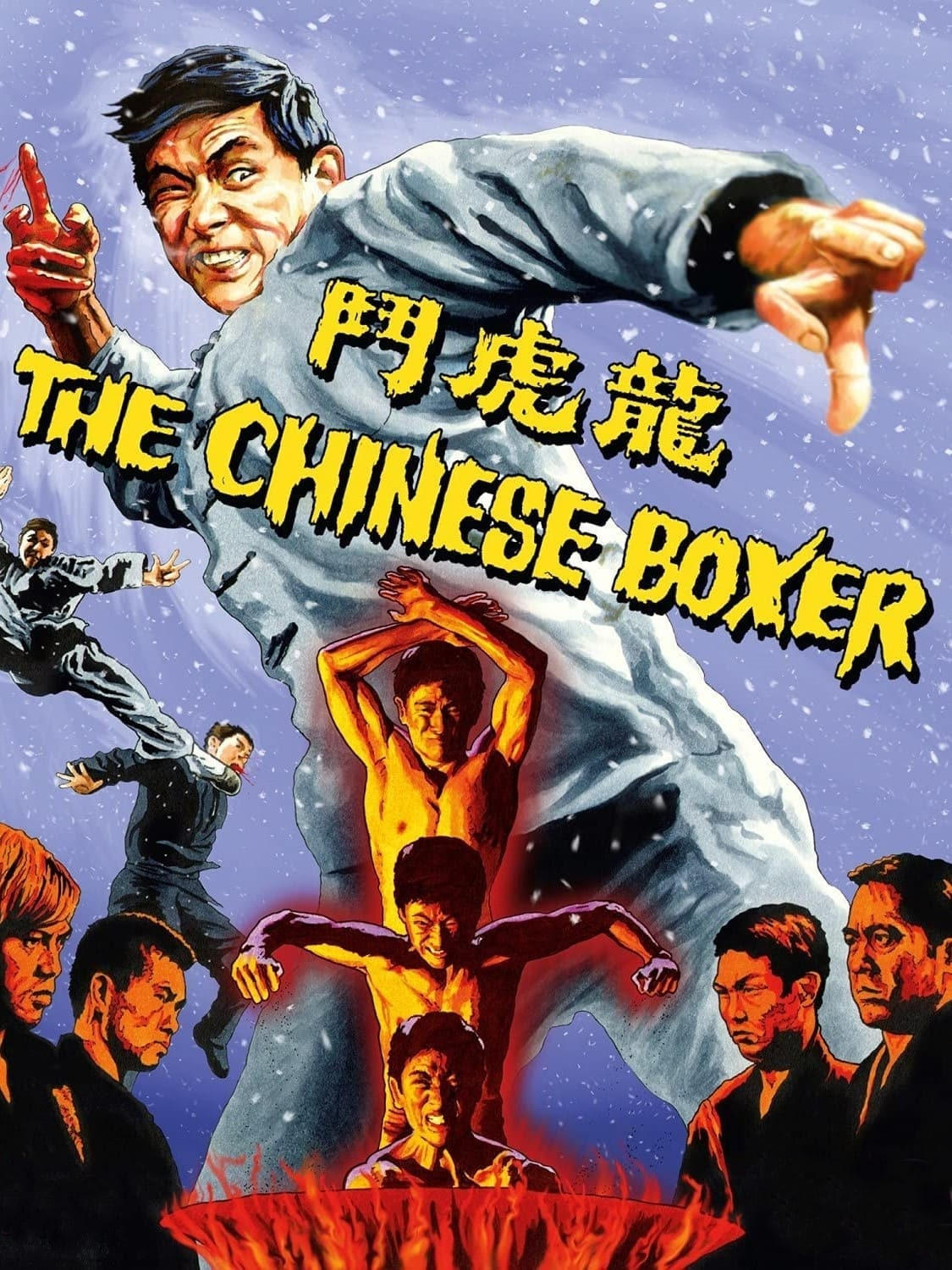 The Chinese Boxer