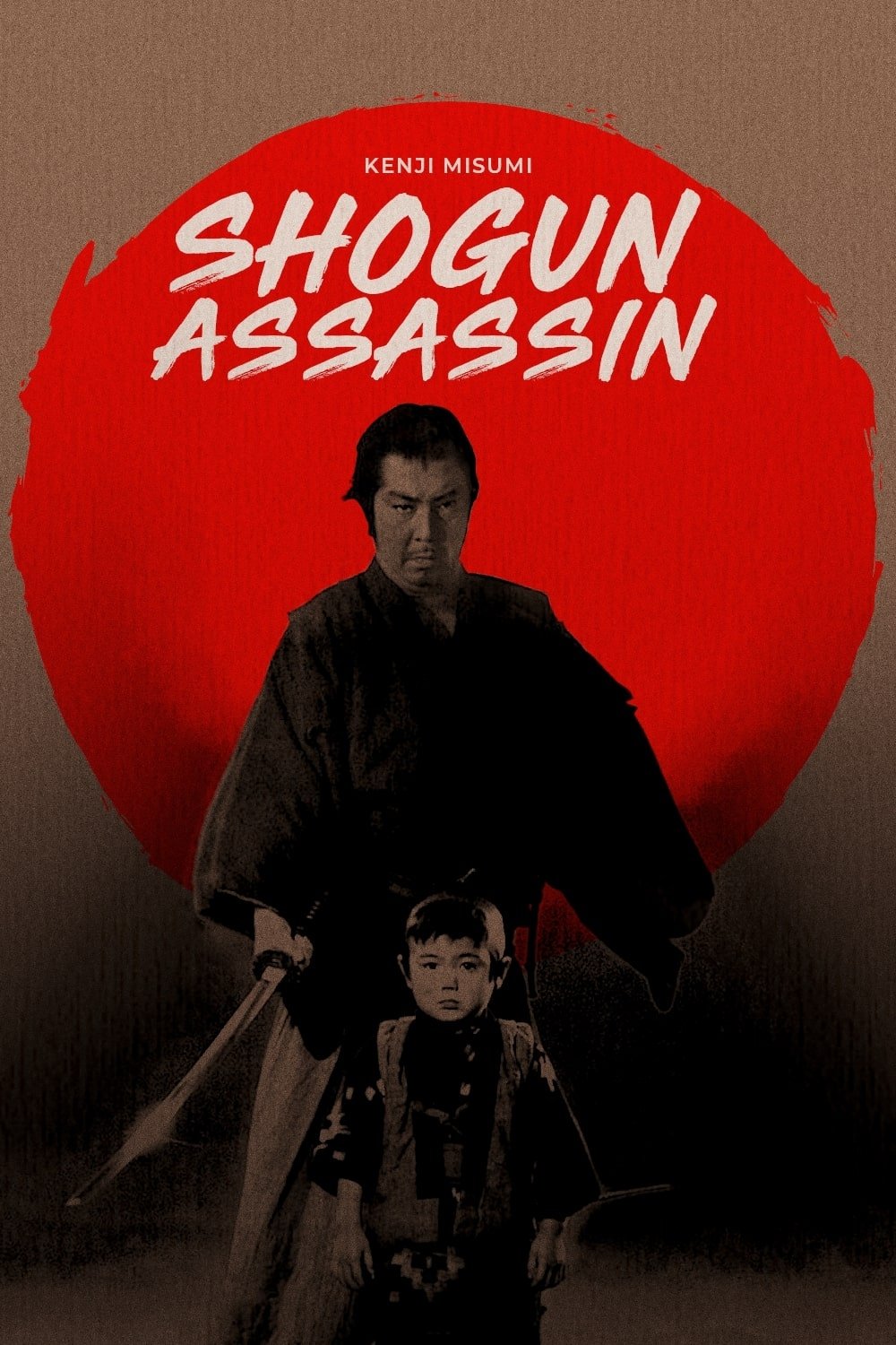 Shogun Assassin