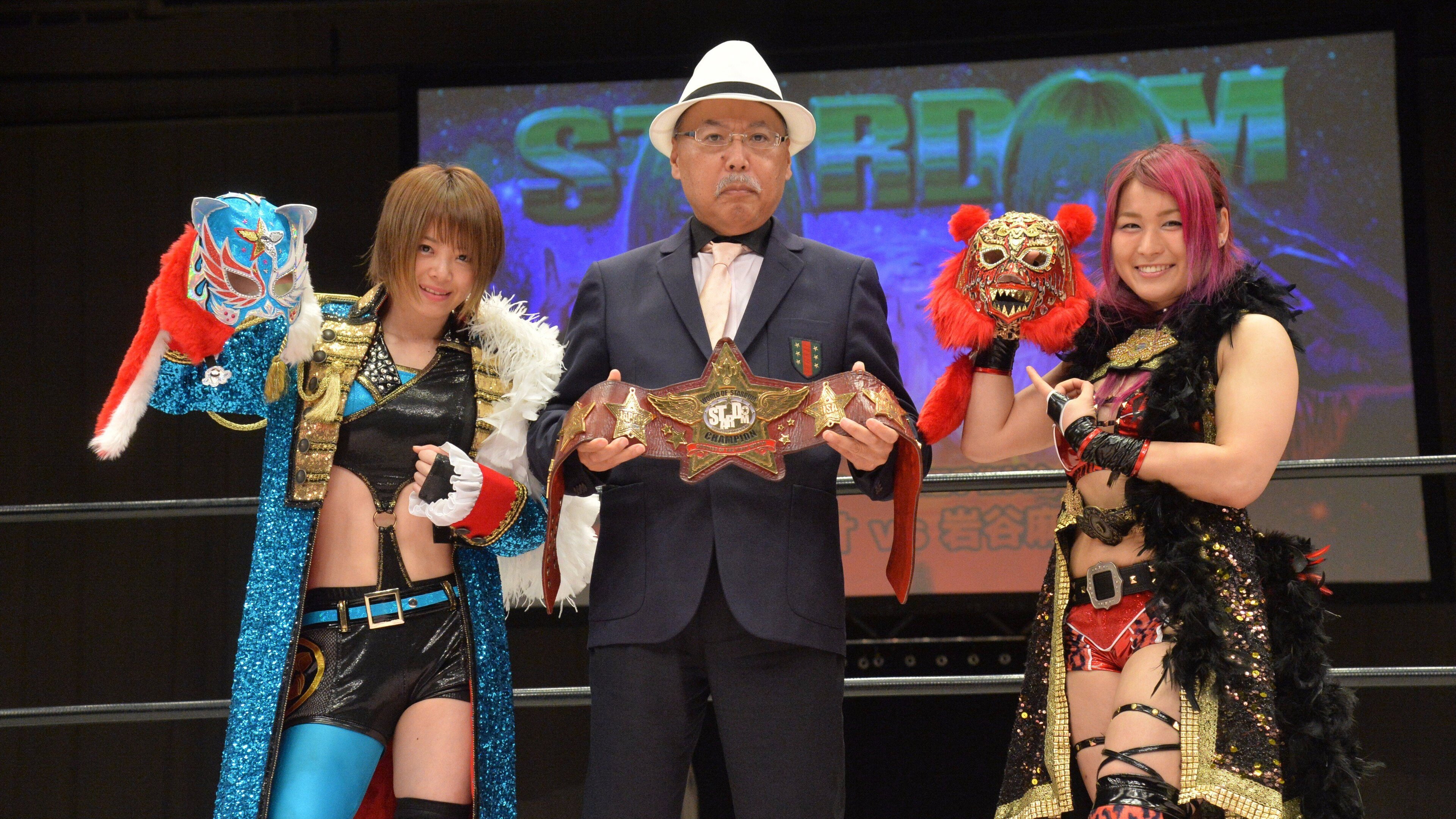 Stardom on Stardom World - Season 1 Episode 21 : Episode 21