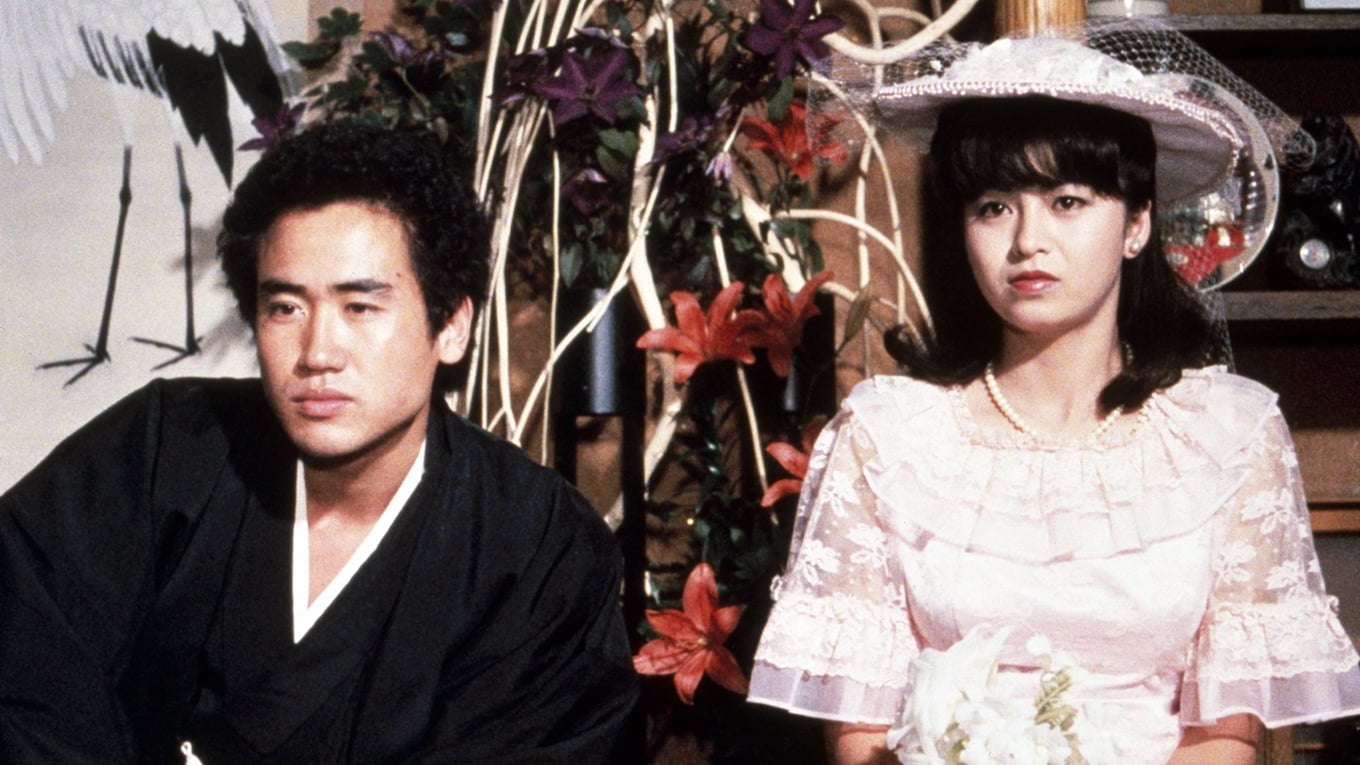 Distant Thunder (1981)