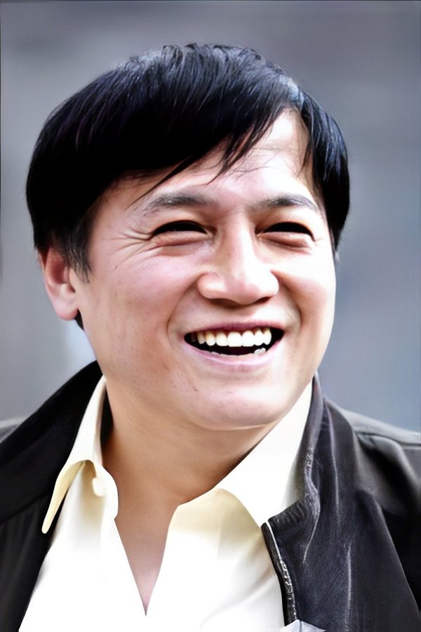 Tian Erxi
