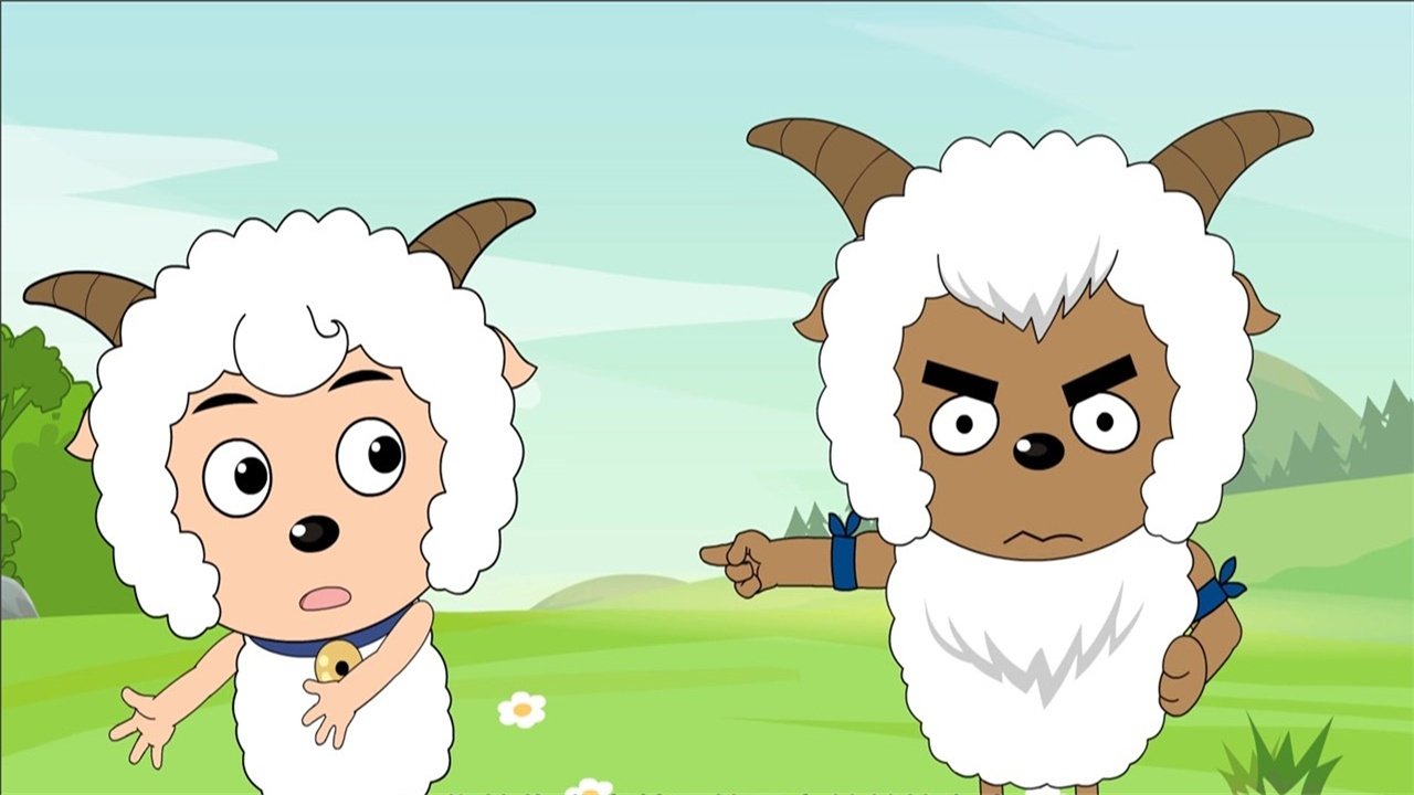 Pleasant Goat and Big Big Wolf