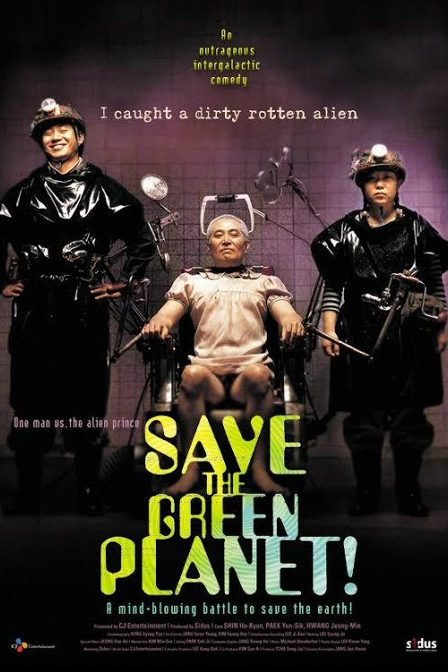 Save the Green Planet!