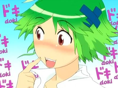 Kenkou Zenrakei Suieibu Umishou