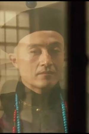 et billede af Li Yan