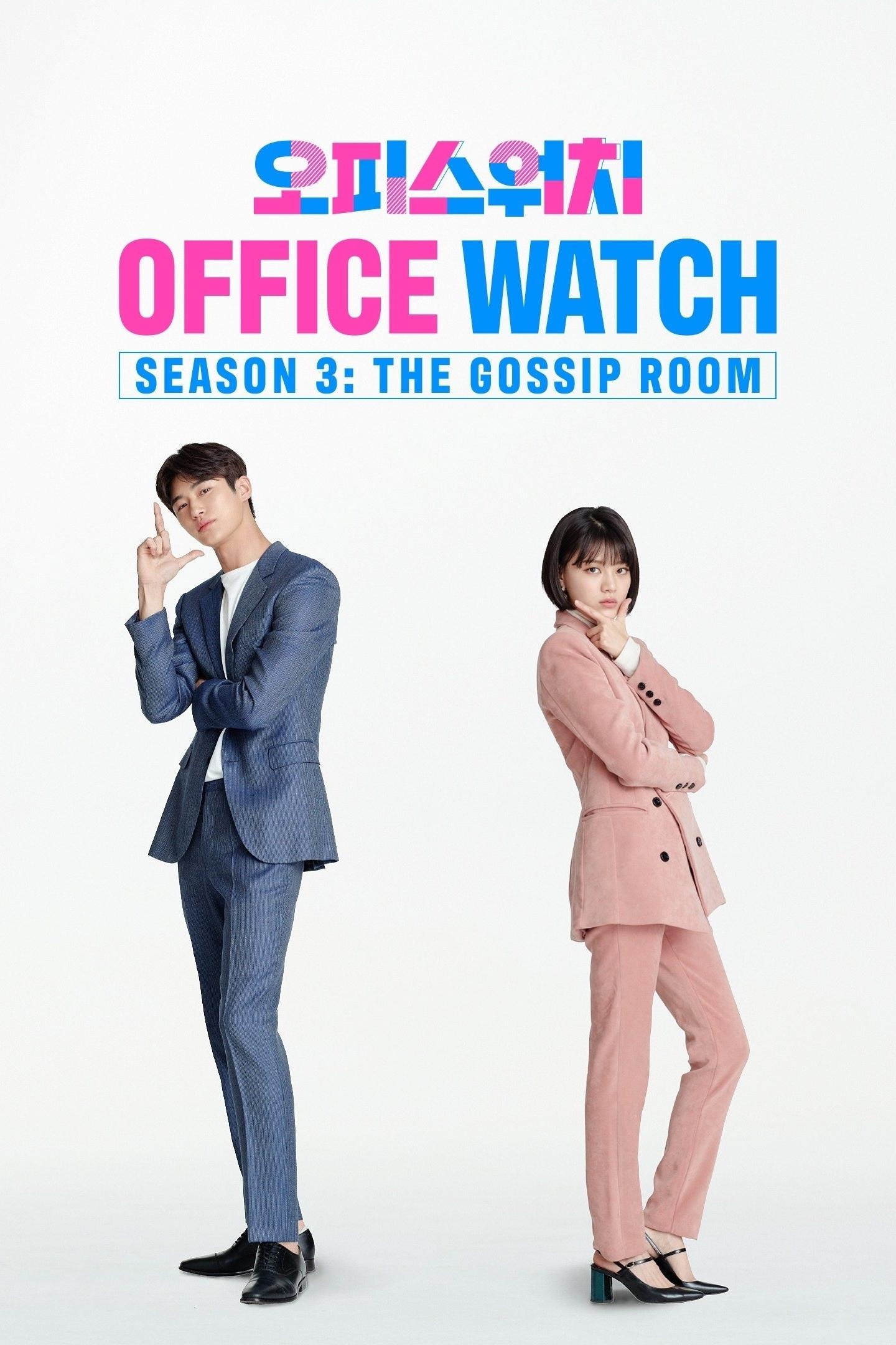 Season 3