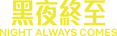 image-preview