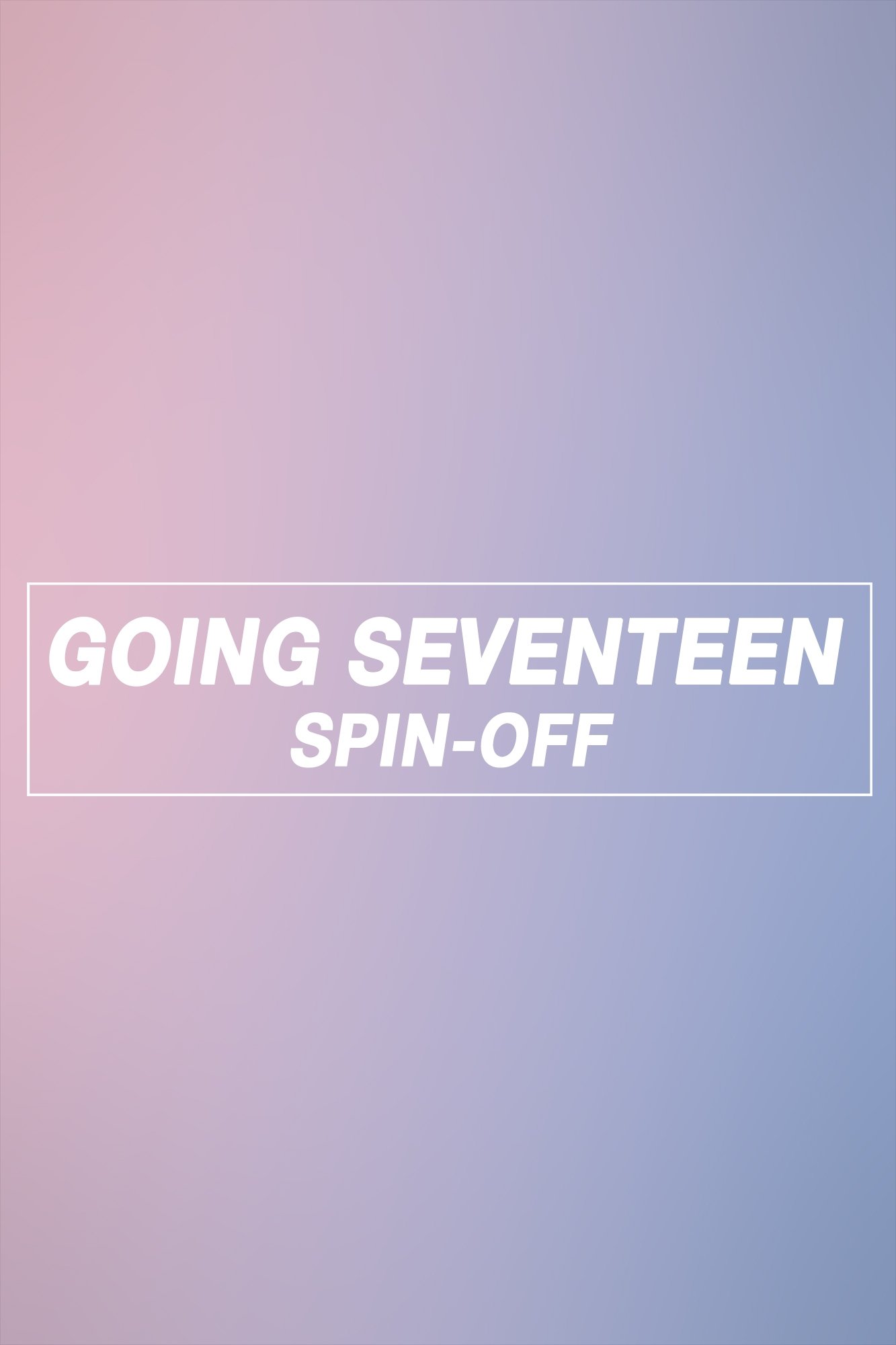 GOING SEVENTEEN - Season 2