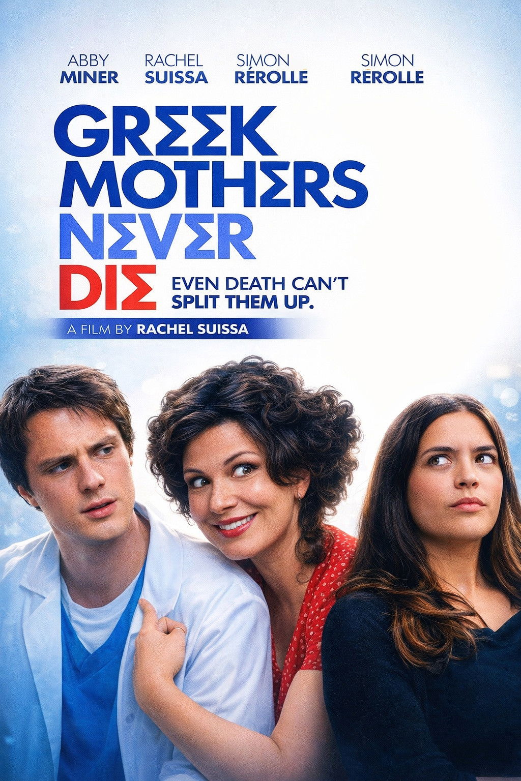 EN - Greek Mothers Never Die (2025)