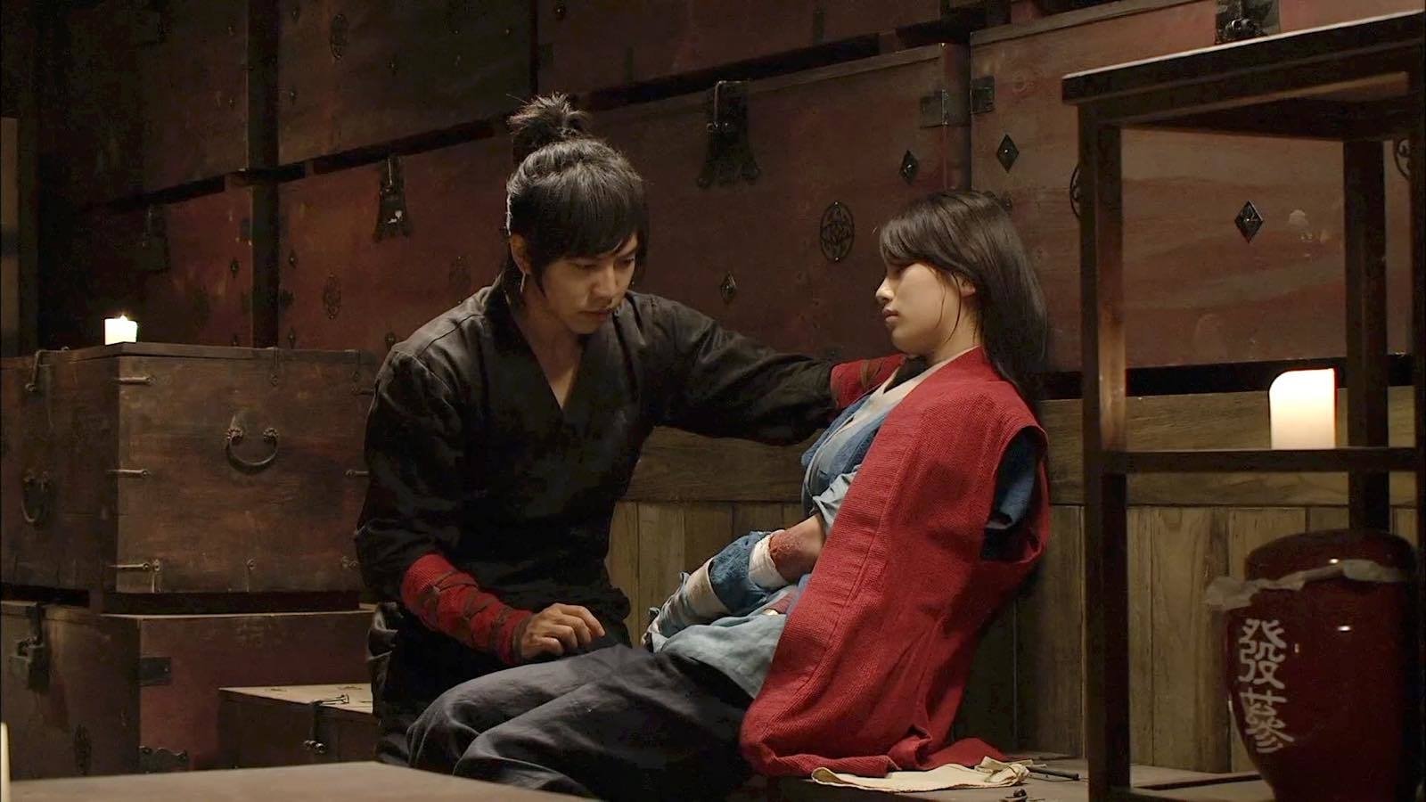 Gu Family Book: 1×10