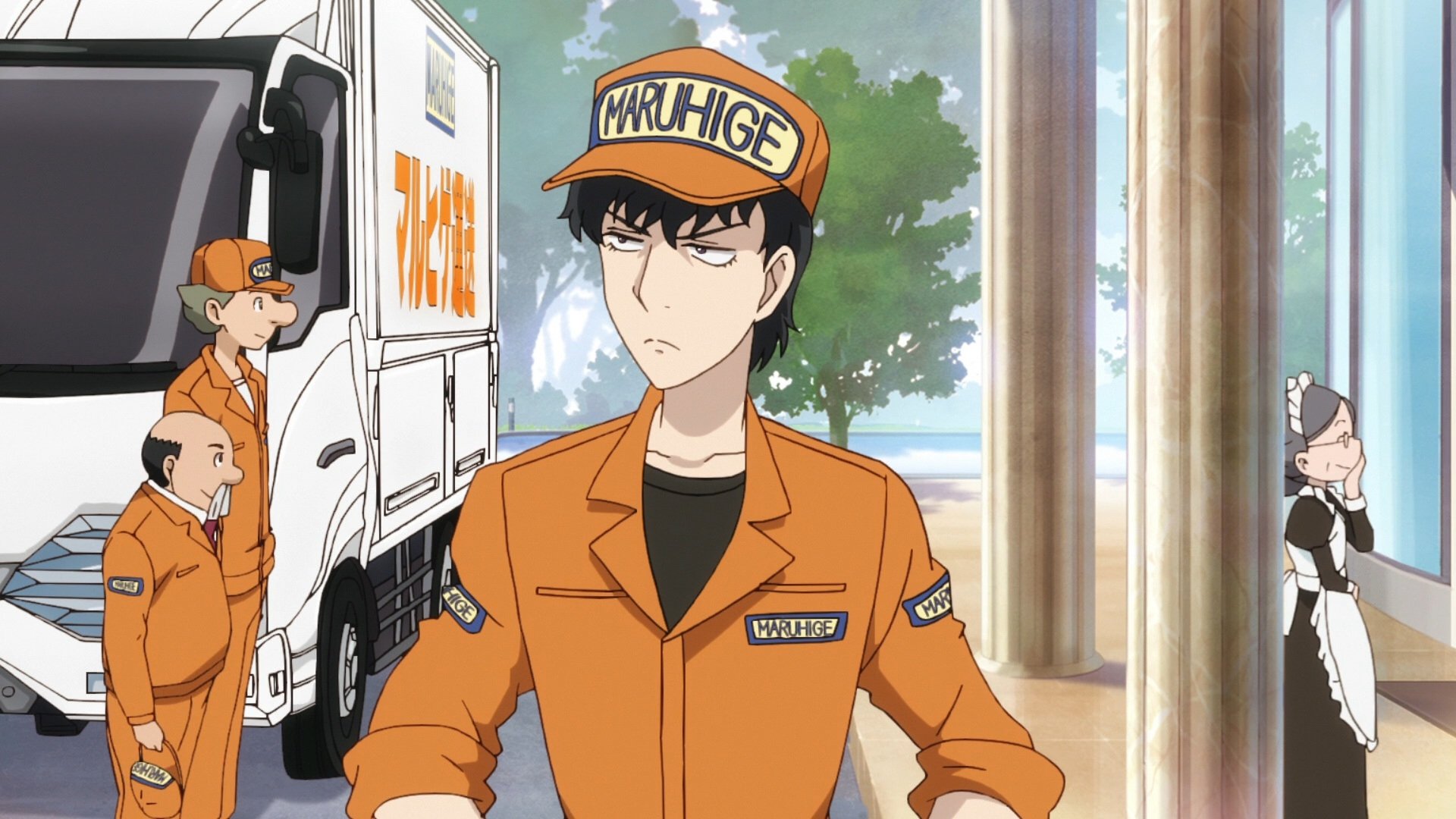 Thumbnail for Step on it! Maruhige Shipping Season 1 Episode 5