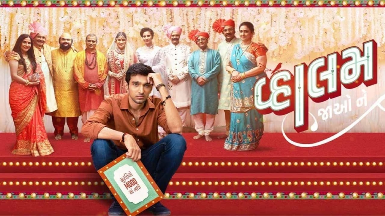 Vaahlam Jaao Ne (2022)