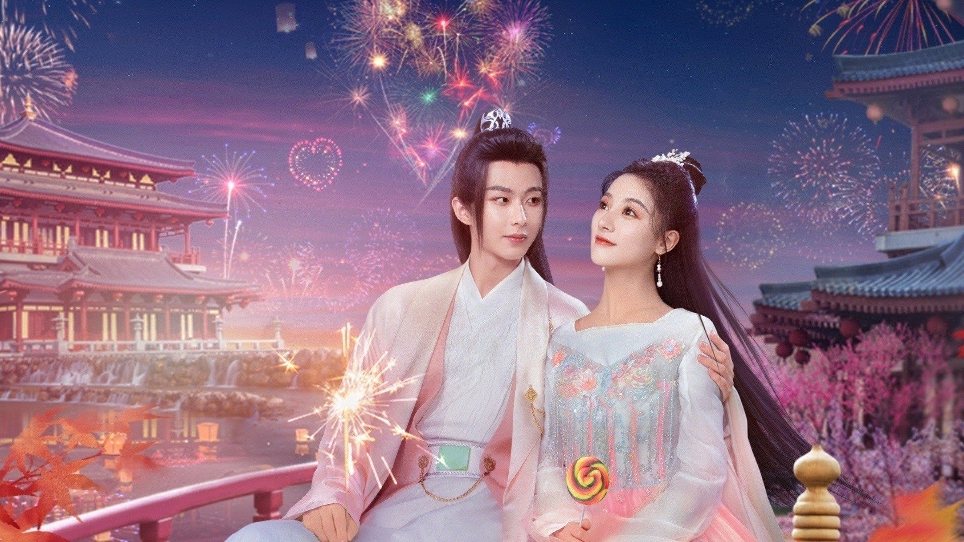 Wo Zai Zhe Li Deng Ni