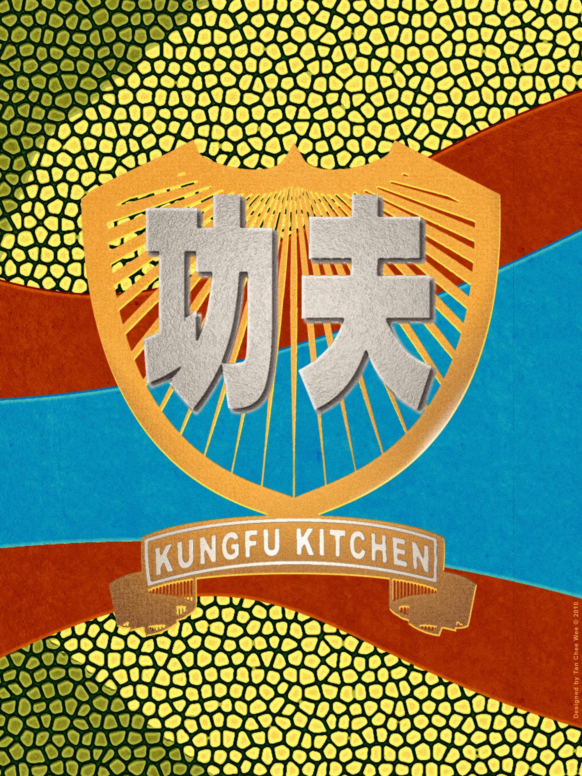 Kungfu Kitchen (2010)