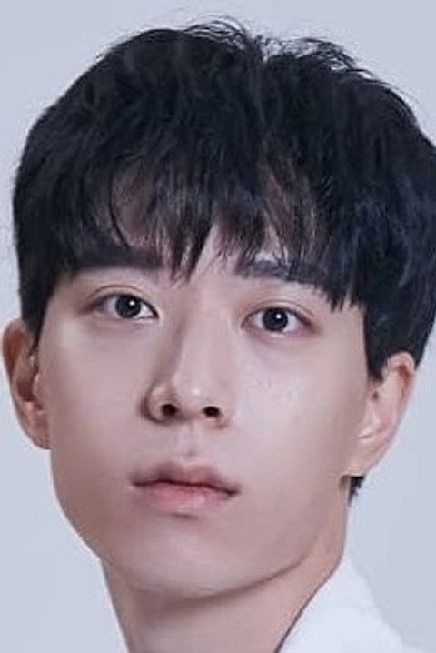 et billede af Kim Myung Kyu