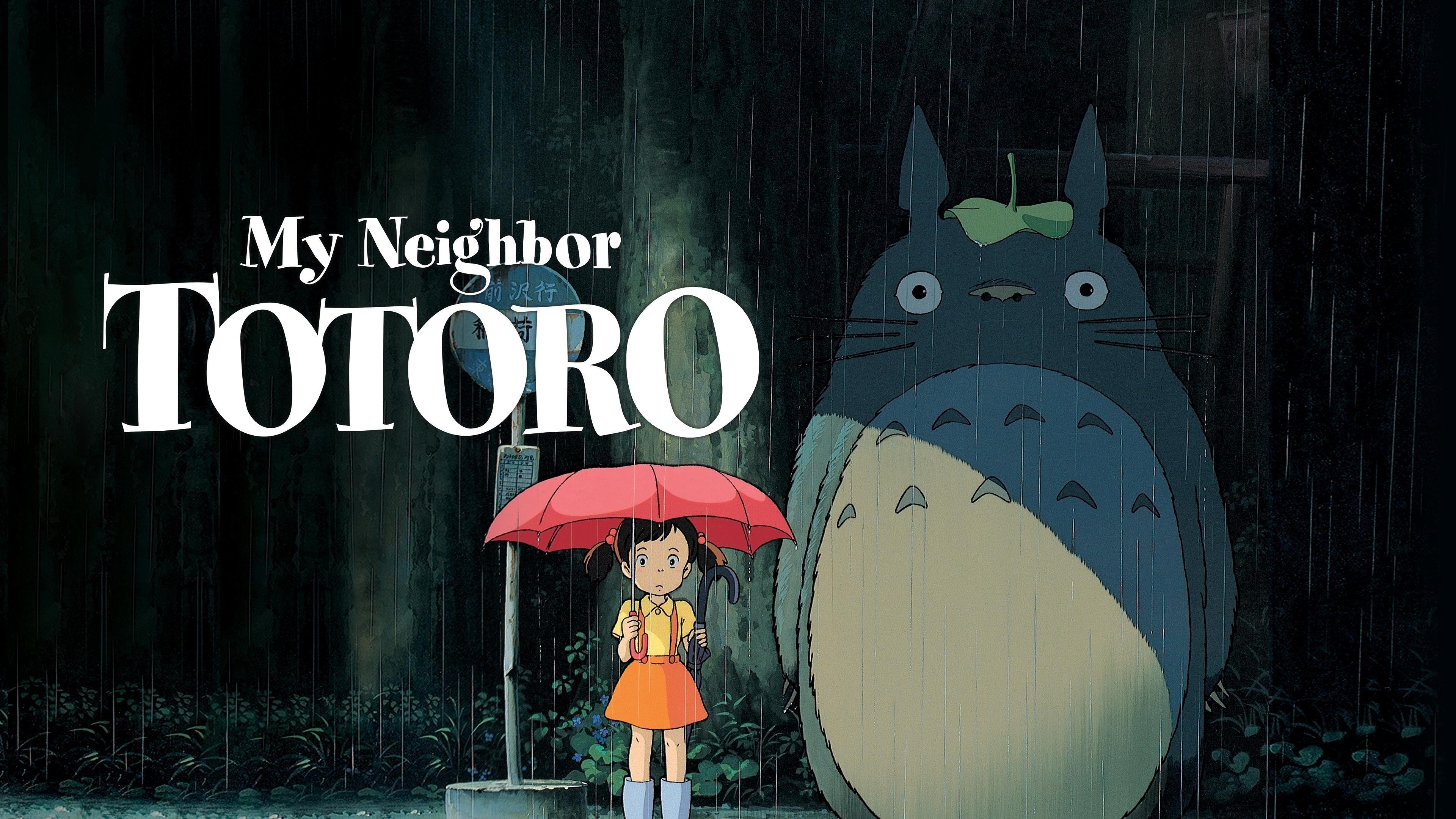 Min nabo Totoro