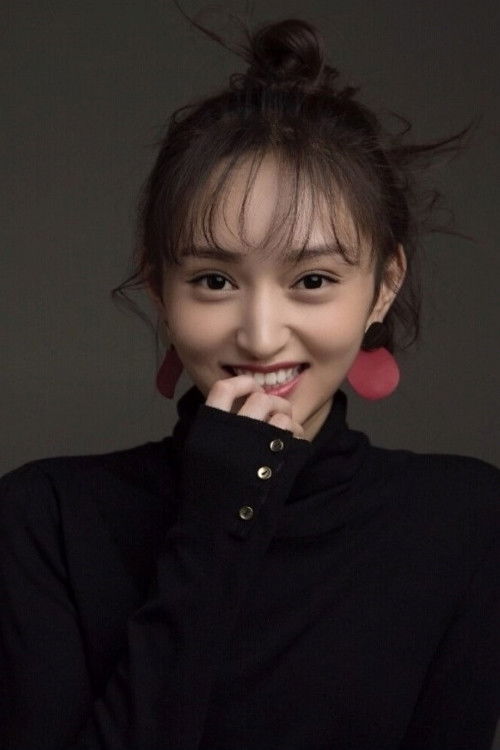 et billede af Huang Haoyue