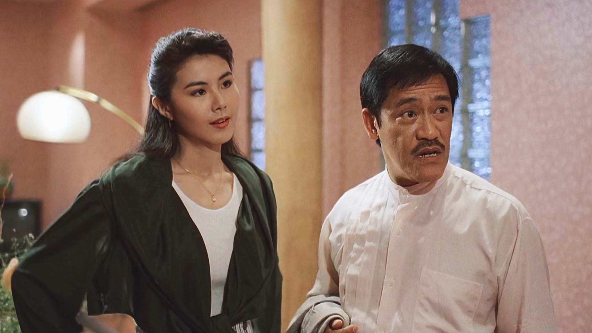 Till Death Shall We Start (1990)