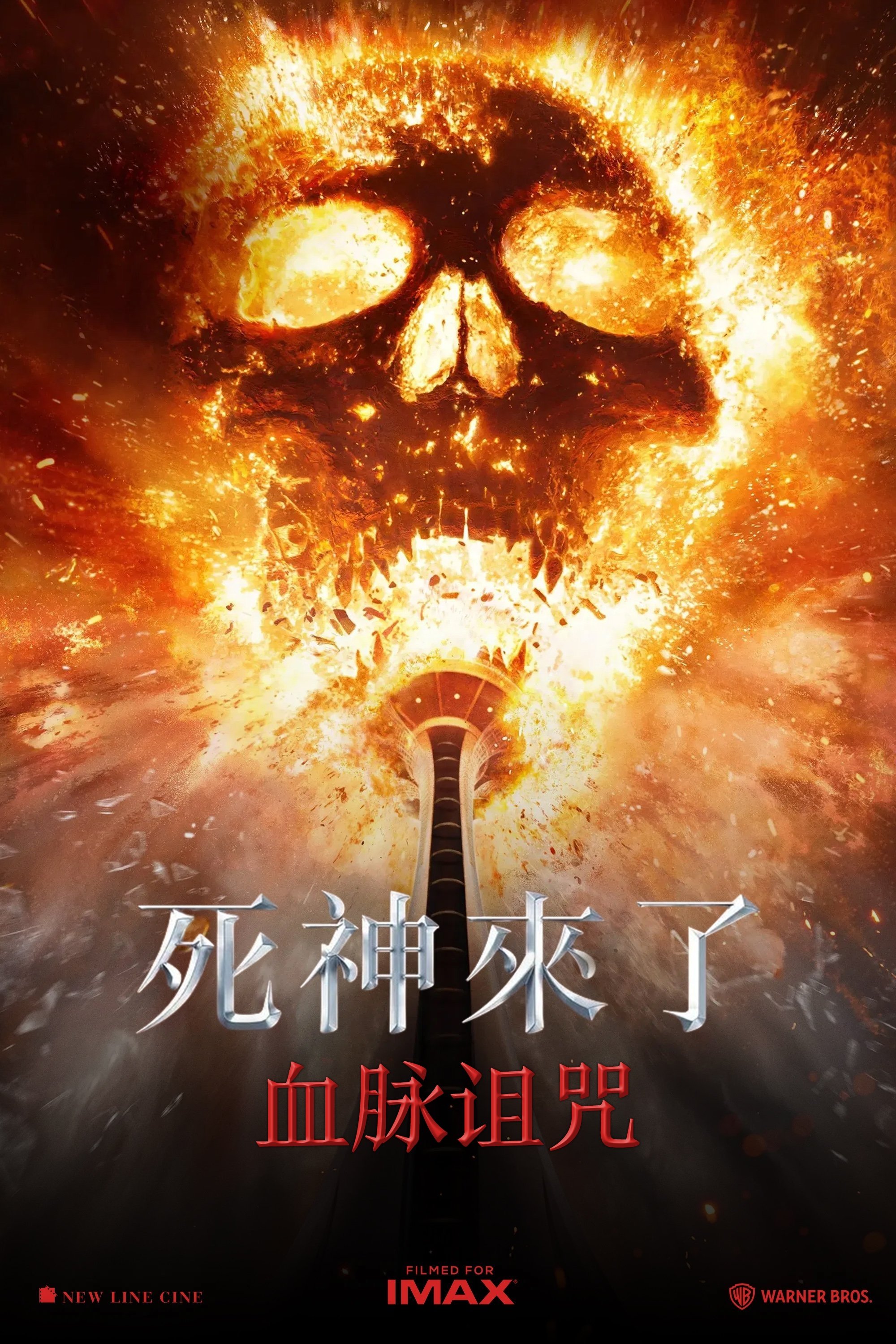 image-preview