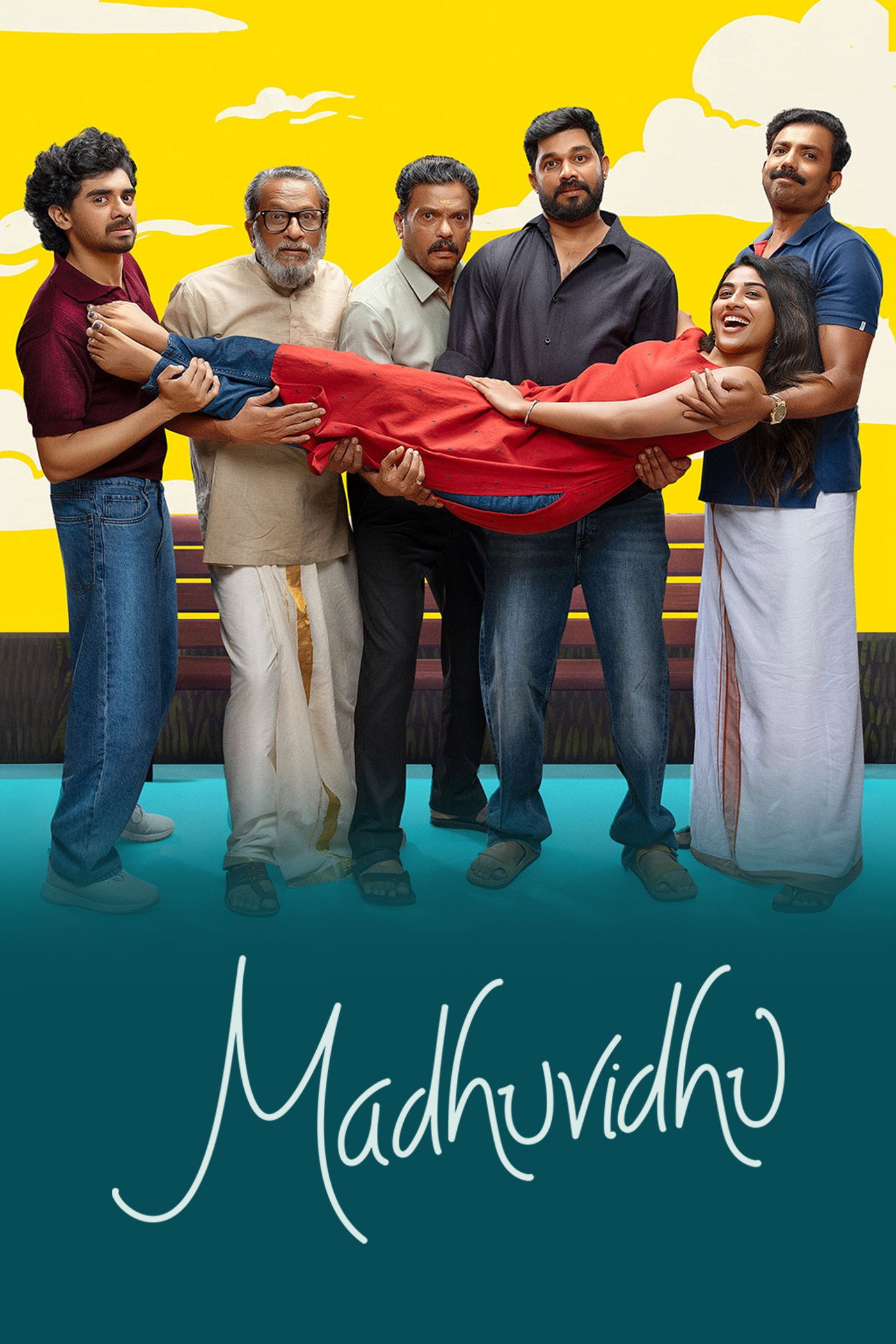 Movie cover image