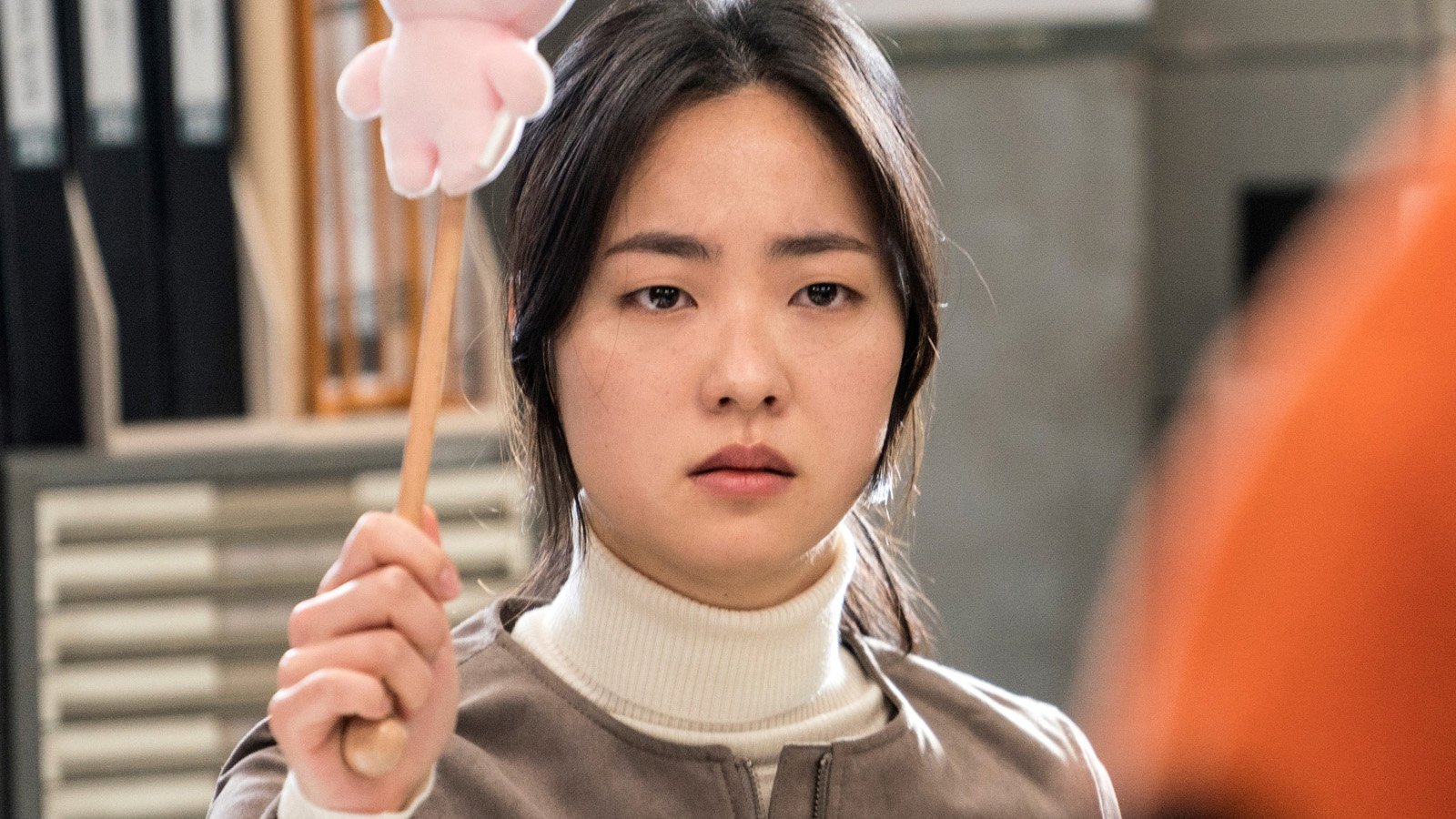 해치지않아
