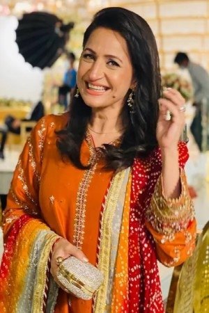 et billede af Tara Mahmood