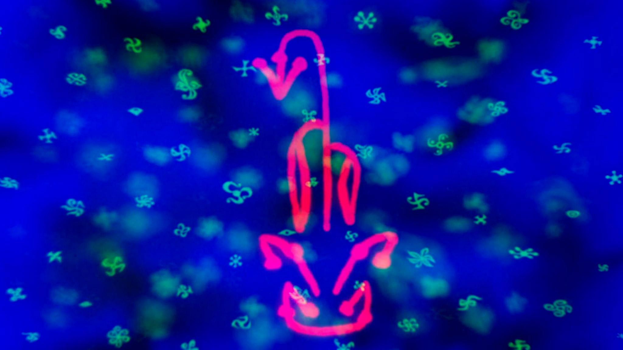 Twirligig Backdrop Blur