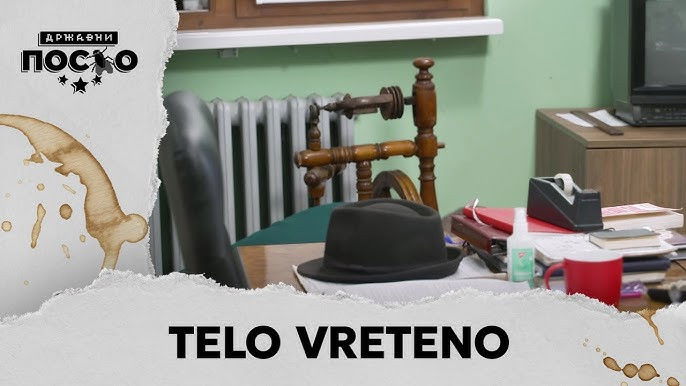 2443 Telo vreteno