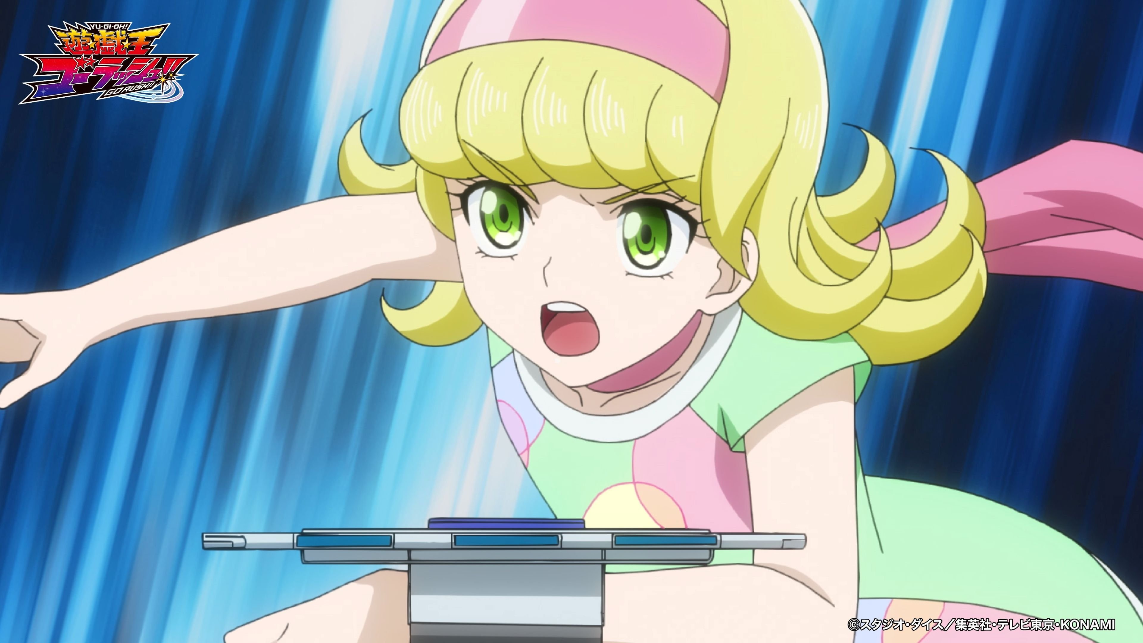 Yu-Gi-Oh! GO RUSH!!