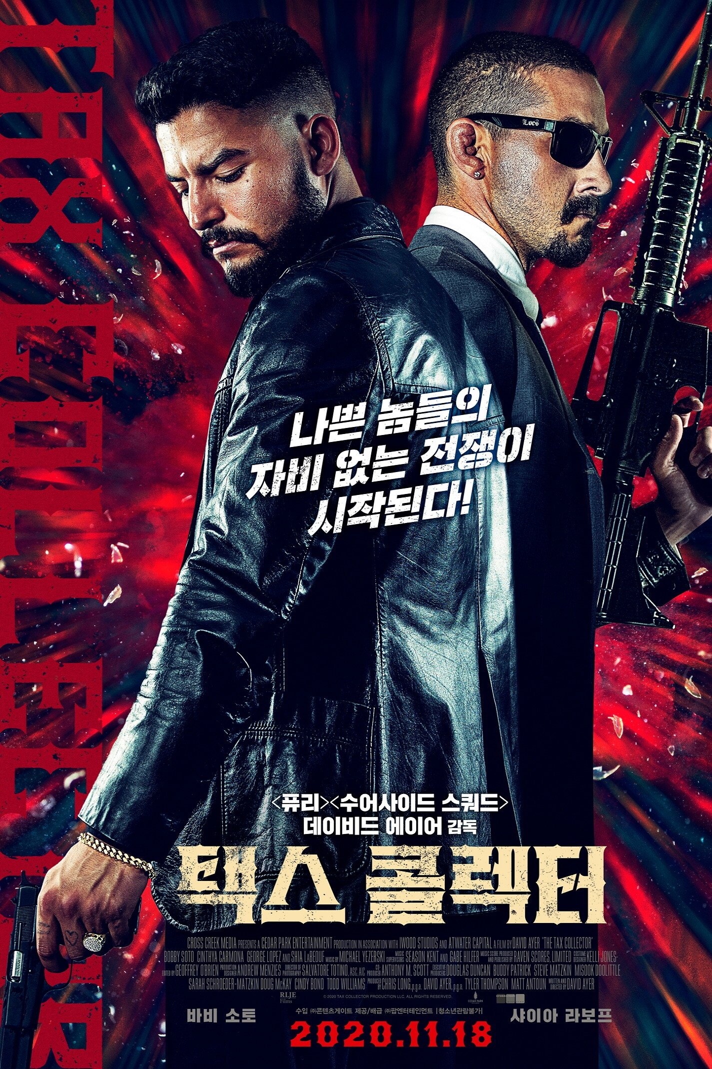 Watch The Tax Collector (2020) Full Movie Streaming Online