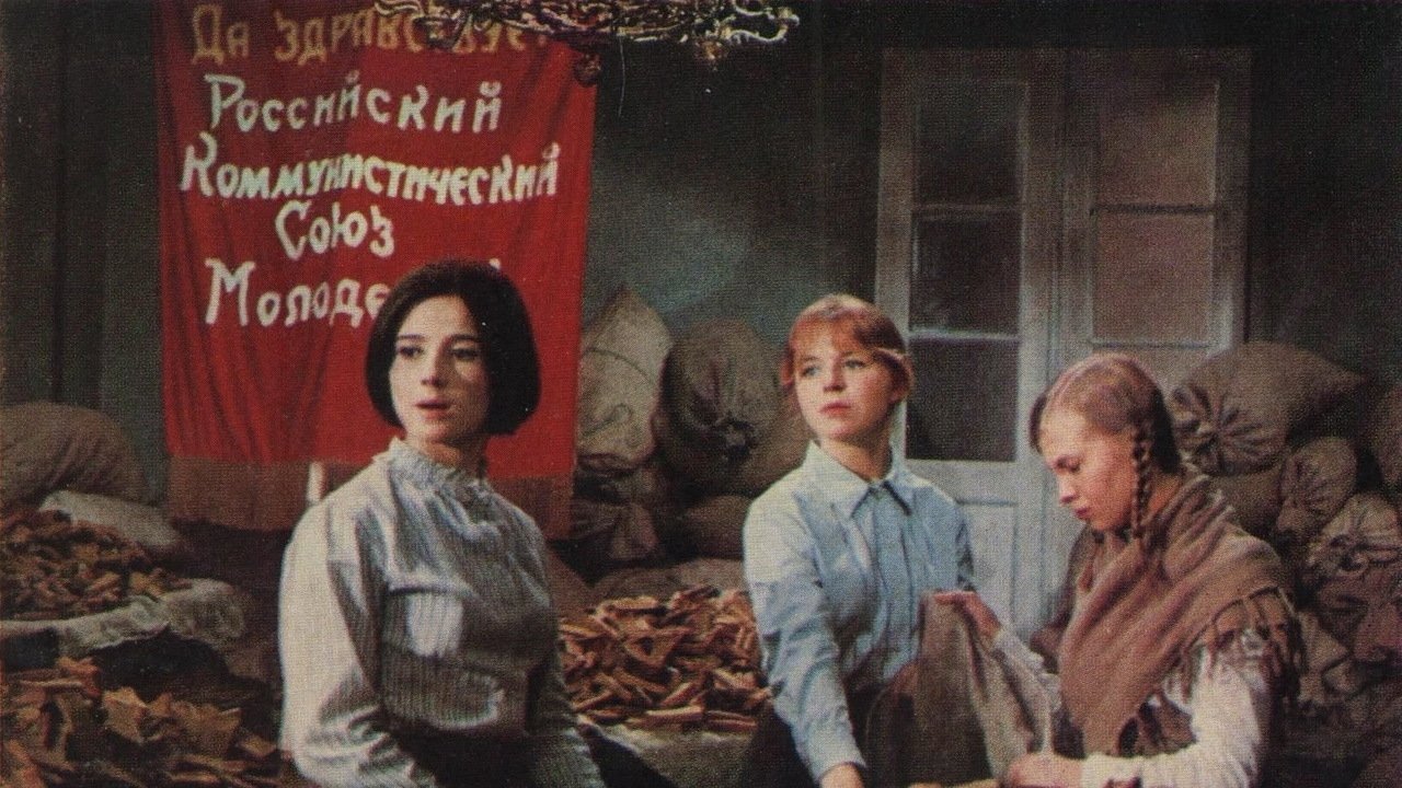 Black Rusks (1972)