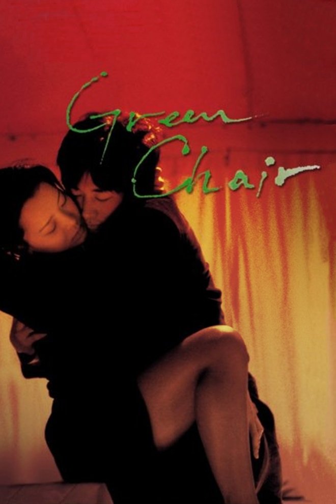 Green Chair