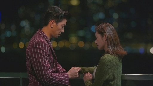 Happily Ever After?